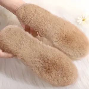 겨울 보온 깔창 보온 방한 신발 털깔창 남여공용