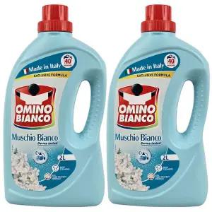 오미노비앙코 세탁세제 2L 2개 무료배송 gx