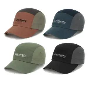 갤러리아 디스커버리 워싱 코튼 컬러블럭 캠프캡 DXCP7065N