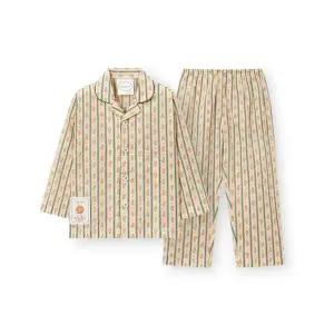 [오르시떼](광주신세계)아동 G011 베이글베어GR 긴소매 파자마 세트