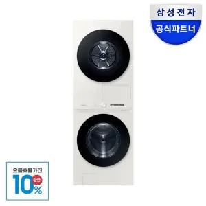 [삼성][으뜸효율] 삼성전자 비스포크 그랑데AI 원바디 TOP-FIT(25kg+22kg) WF2522HDEEE 오토오픈도어