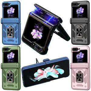 갤럭시 Z 플립7 F766 힌지 보호 풀커버 아머 범퍼 케이스 스탠드 핑거 홀더 지플립7