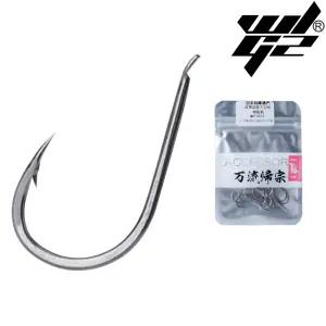 만류귀종 30개입 감성돔 바늘 100C 탄소강 지누바늘