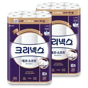 크리넥스 데코소프트 3겹 화장지 40m x 30롤 x 2