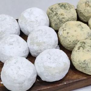 재알남스토어 개별포장 찹쌀떡 콩쑥개떡 세트 냉동찹쌀떡