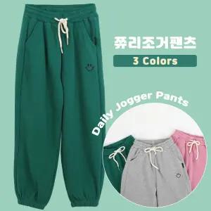 [로로샤] 쮸리조거팬츠