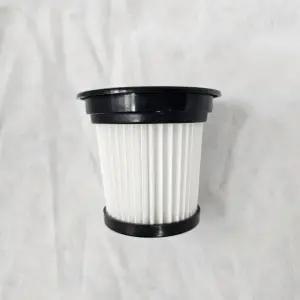 (정품) 신일 무선청소기 SVC-PB732DG 부품 헤파필터