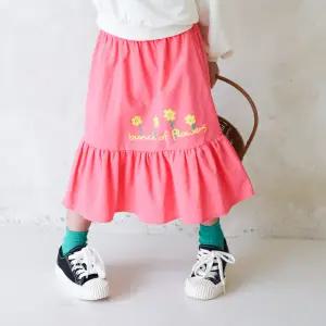 [로로샤] 마젠스커트