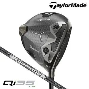 [테일러메이드]테일러메이드 QI35 LS 드라이버 2025년 DIAMANA SILVER TM55 SR, 10.5도