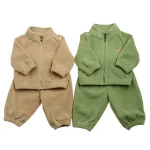 [대구백화점] [아가방]OD)플리스집업상하(01S753008)