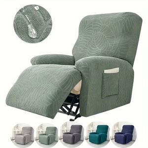 쇼파커버 거실용 방수 리클라이너 소파 커버 방진 미끄럼 방지 레이지 보이 시트 편안한 안락 의자 슬립