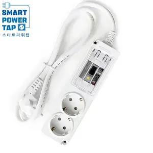 [스마트파워탭]국산 고용량 멀티탭 과부하 누전차단 2구/전기 난로 히터 에어컨 4000w 대용량 멀티 짧은...