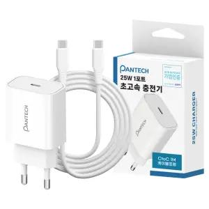 팬택 PD 3.0 PPS 25W 1P C타입 초고속충전기 CtoC케이블포함