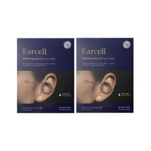 이어셀 16pcs 2박스 이어림프 패치 테라피
