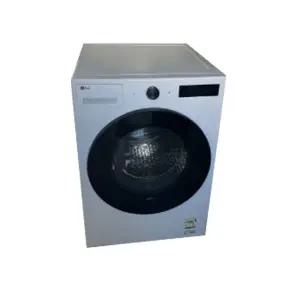 하랑 LG전자 RG20WN 20kg 트롬 건조기