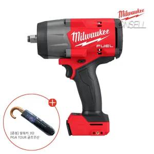 밀워키 M18 FHIW2F12-0X0 충전 하이토크 임팩트 렌치 III 베어툴 전동공구 (+밀워키 3단우산)