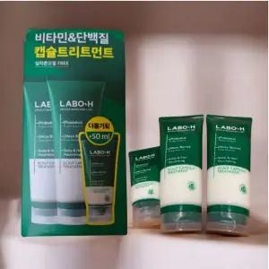 라보에이치 캡슐 트리트먼트 200ML x 2 + 50ML