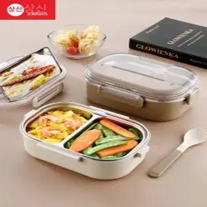 사각보온도시락 미니 칸막이 도시락통