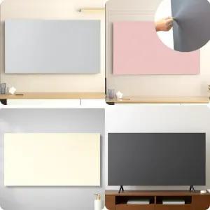 베넬라 티비 커버 tv 가리개 덮개 가림막 75인치 65인치 55인치