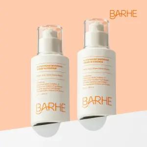 바르헤 글루타치온 화이트닝 크림 인 에센스 50ml 광채 미백 모공 잡티 수분 앰플 세럼, 2개