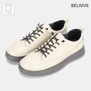 빌리버스 남자 스니커즈 소가죽 심플 데일리 운동화 BH751