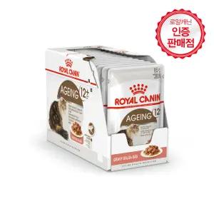 로얄캐닌 고양이 습식파우치 85g (그레이비 / 에이징 12세) 12개