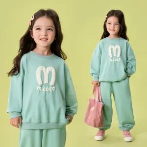 멜리베이직등원세트[세트MLD575]