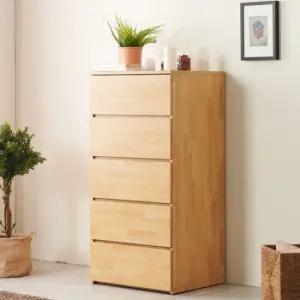 [보루네오 하우스] 아르메 모던 600 5단 서랍장