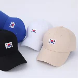 태극기 자수 응원단 베이직 야구모자 남녀공용볼캡 시즌잇템 중고등학생 케쥬얼 커플