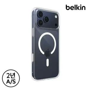 [벨킨] 아이폰17 시리즈 맥세이프 마그네틱 클리어 케이스