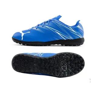 갤러리아 푸마(PUMA) 아동용 풋살화 주니어 아타칸토 TT 10748109