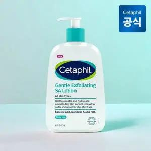 [세타필] 닭살피부 각질제거 약산성 SA 로션 473ml