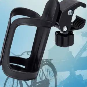 커피 음료홀더 유모차 거치대 편안한 라이딩 필수품 블랙 (WFK19K8)