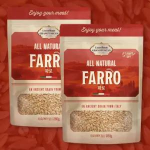 그레인온 파로 엠머 밀 고대곡물 수퍼푸드 파로쌀 280g x 2팩