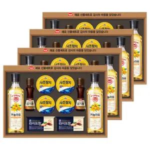 사조대림 안심특선 22호 x 4세트 (1box)