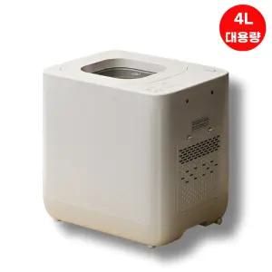 더순삭 대용량 강력분쇄 내솥 자동세척 모드 음식물 처리기 가정용 4L