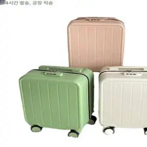 미니 캐리어 14인치 여행가방 미니캐리어 기내 소형 여행