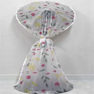 유유점포 키큰 선풍기 덮개 선풍기비닐커버