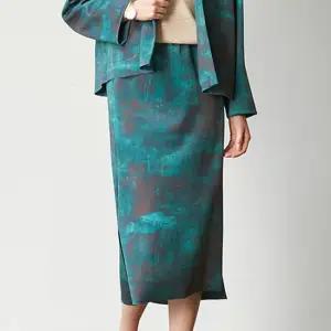 [디아스토리] 오로라 스커트 (AFFPSK17)