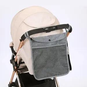 기저귀가방 유모차정리함 다용도 수납포켓 정리대 (WFIX7ZT)