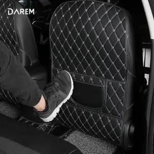 카시트 시트보호매트 킥매트 차량 시트 보호용품 유아용 보호매트 카시트보호매트 차량시트커버