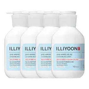 일리윤 세라마이드 아토로션 350ml 4개