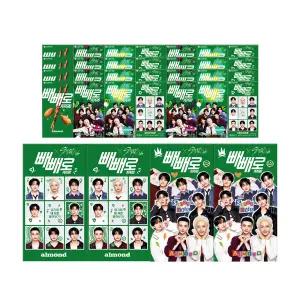 롯데웰푸드 스키즈 빼빼로 아몬드 8입, 296g, 4개 (총 32개)