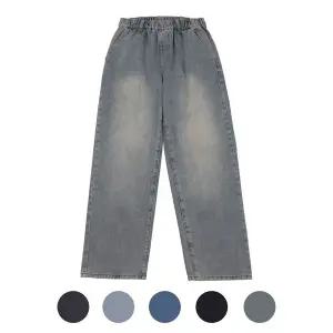 갤러리아 [파파브로] 남성 사계절 풀밴딩 세미와이드 데님 SQ-JEA-3004