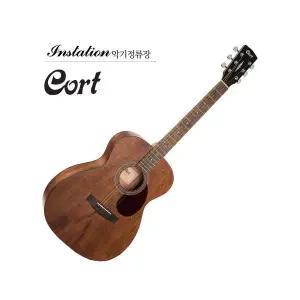 콜트 CORT L60M 탑솔리드 입문용 연습용 올마호가니 어쿠스틱 통기타 풀패키지