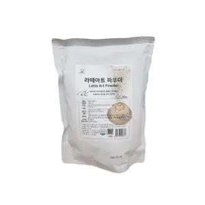 라떼아트파우더 티타임 카페 브런치 샌드위치 빵 카페인