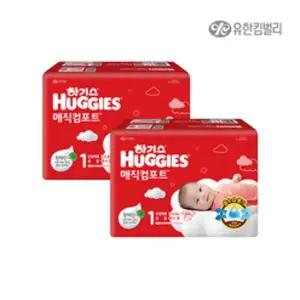 하기스 매직컴포트 밴드형 1단계 128매(64x2팩) /기저귀