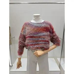 갤러리아 [이프네]수술 멀티 긴팔 니트(DP8WKT05)