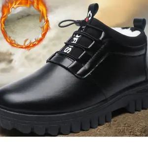 남성 베이직한 털안감 워킹화 슬립온 방한화