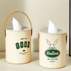 하나스마트 두루마리휴지케이스 업소용두루마리휴지케이스